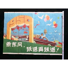 大学成绩单原件样图