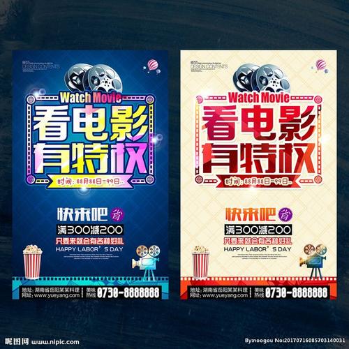 不来梅大学Diploma in Business Management